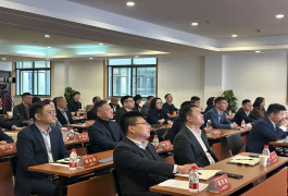 和记注册网址集团2023年度工作总结暨表彰大会顺利召开